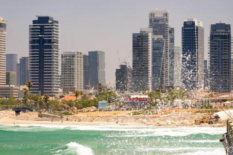 Skyline Tel Aviv